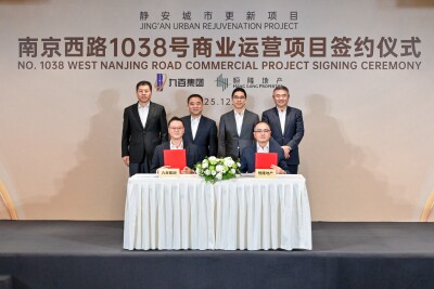Hang Lung Properties dan Shanghai Join Buy Group Tandatangani Perjanjian untuk Proyek Operasi Komersial di Jalan Nanjing Barat No. 1038.
