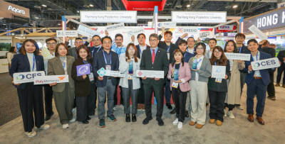 Tim Riset dan Startup PolyU Bersinar di CES 2026 dengan Meraih Tiga Penghargaan Inovasi Bergengsi