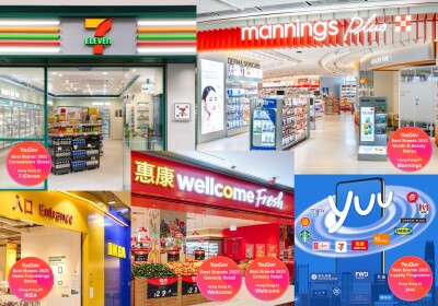 DFI Retail Group Raih Pengakuan di YouGov Best Brands 2025 Hong Kong dengan Lima Merek Unggulan