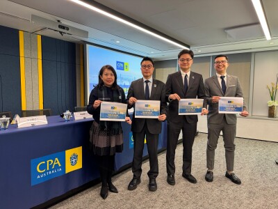 CPA Australia Mengusulkan Strategi Empat Pilar dalam Anggaran 2026-27 untuk Mendorong Pertumbuhan Hong Kong