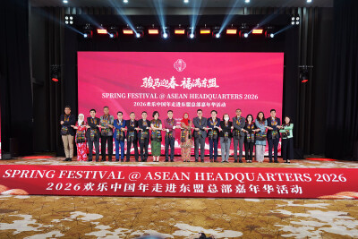 China dan ASEAN Bersama-sama Rayakan Festival Musim Semi Tiongkok
