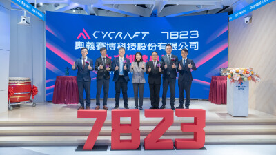 Taiwan’s First AI-Native Cybersecurity Company Lists on Innovation Board, Bringing Real-World AI Defense to Global Markets
