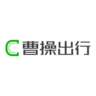 CaoCao Inc. Robotaxi Fleet Hits 100 Vehicles, Marking a New Step Toward Driverless Commercial Operations at Scale