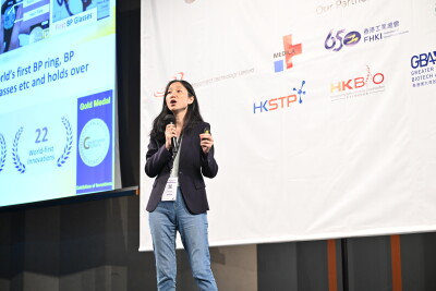 Hong Kong Tech 