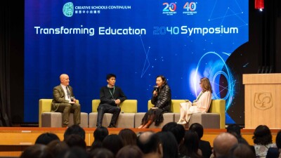 Preparing Students for a Fast-Changing Future: Creative Schools Continuum Explores the Future of Learning at 