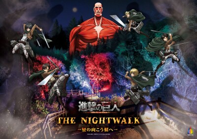 TV Anime 