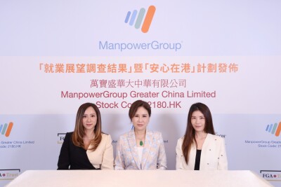 Comprehensive Support for International Students to Bolster Hong Kong’s Talent Attraction and Retention