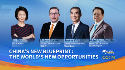 China's 15th Five-Year Plan: Charting Solutions in an Uncertain World
