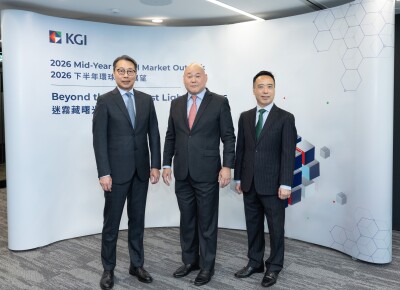 KGI 2026 Mid-Year Global Market Outlook: Beyond the Mist, First Light Appears