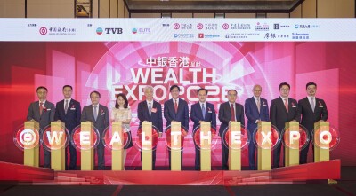 Bank of China (Hong Kong) x Television Broadcasts Limited (