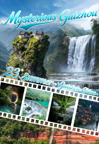 Visa-Free Guizhou: One-Stop Cool Summer, Endless Mountain Adventures 
