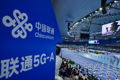 5G Capital Sets a New Benchmark:China Unicom Beijing and Huawei Power the 2nd World Humanoid Robot Games with 5G-A GigaUplink