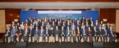 Global Youth Powerhouse Summit 2026 Concludes Successfully