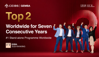 CEIBS Global EMBA ranks second worldwide for seventh consecutive year in 2026 FT ranking