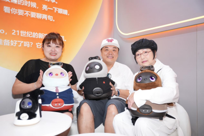 Migo Robot Debuts at Hong Kong Electronics Fair (Autumn Edition) 2026, Exploring New Consumer Applications for Embodied AI Through Emotional Companionship