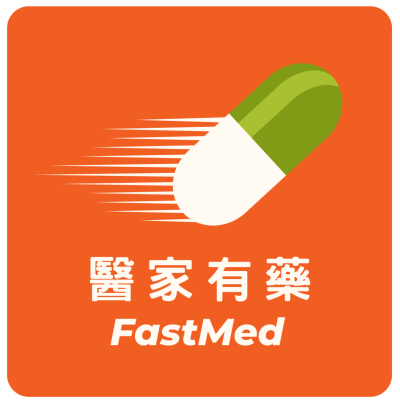 FastMed Announces the List of General Practitioners in Wan Chai, Covering Clinic Locations, Consultation Hours and Appointment Information