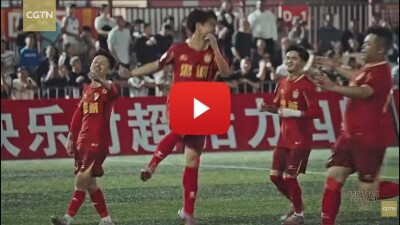 China's Village Super League: More Than Just Soccer
