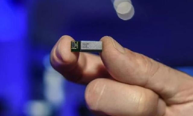 Antena 5G mmWave Pertama di Dunia