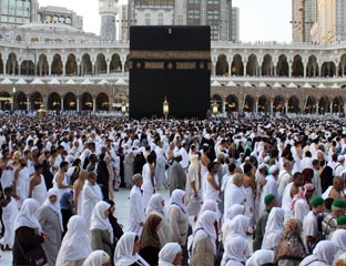 Calon Jamaah Haji Asal Indonesia Ditahan di Madinah, Kerena Bawa Jamu