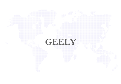 Geely Resmikan Pusat Pengujian Kendaraan Terbesar di Dunia, Menetapkan Tolok Ukur Baru dalam Keselamatan Otomotif Global