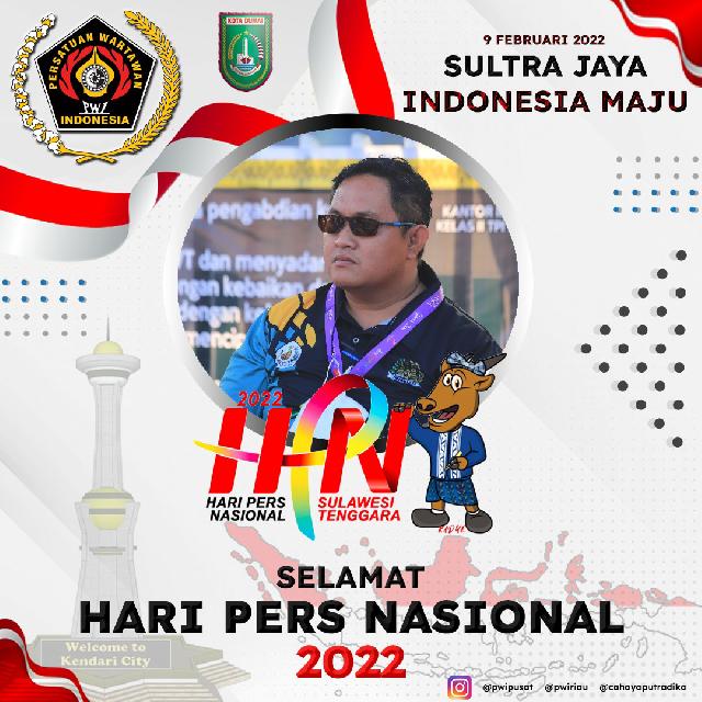 Kabid Pendidikan Dasar Disdikbud Kota Dumai Ali Ibnu Amar, S.I.P Mengucapkan Selamat Hari Pers Nasional 2022 dan HUT ke - 76 PWI