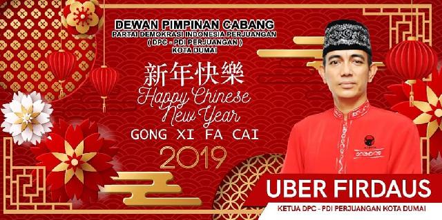 DEWAN PIMPINAN CABANG PARTAI DEMOKRASI INDONESIA PERJUANGAN (DPC - PDI PERJUANGAN) KOTA DUMAI